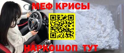 кокаин премиум Рязань