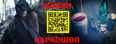 СК Рузаевка