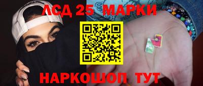 кокаин премиум Рязань