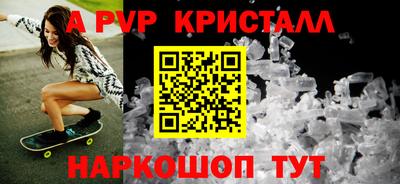 кокаин премиум Рязань
