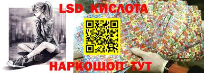 кокаин премиум Рязань