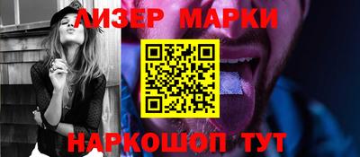 кокаин премиум Рязань