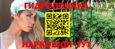 СК Рузаевка