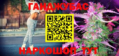 кокаин премиум Рязань