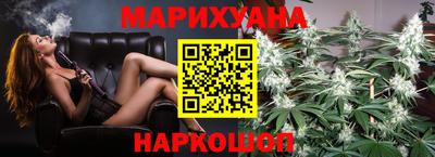 кокаин премиум Рязань