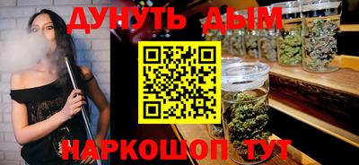 кокаин премиум Рязань