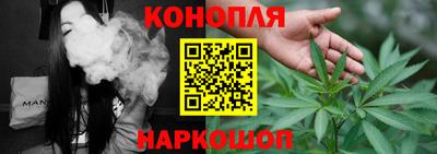 кокаин премиум Рязань