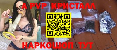 СК Рузаевка