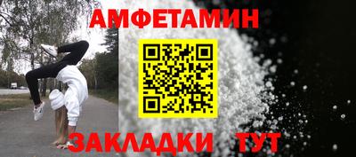 кокаин премиум Рязань