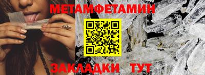 кокаин премиум Рязань