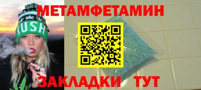 СК Рузаевка