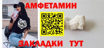 СК Рузаевка