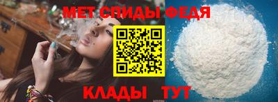 кокаин премиум Рязань