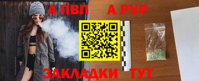 кокаин премиум Рязань