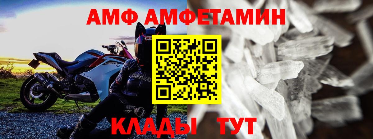 Cocaine  Alpha-PVP СОЛЬ   Меф МЯУ МЯУ кристаллы  МЕФ  ЭКСТАЗИ  Санкт-Петербург  Марихуана  Вход с VPN  ГАШИШ 